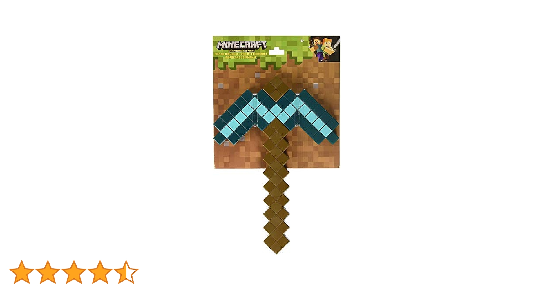 Amazon.co.jp: Minecraft ダイヤモンドつるはし。 : おもちゃ